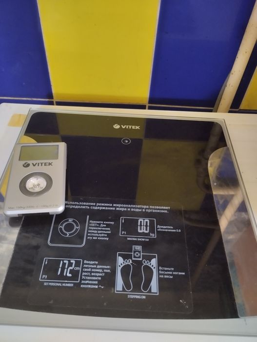 Умные весы напольные vitek с пультом
