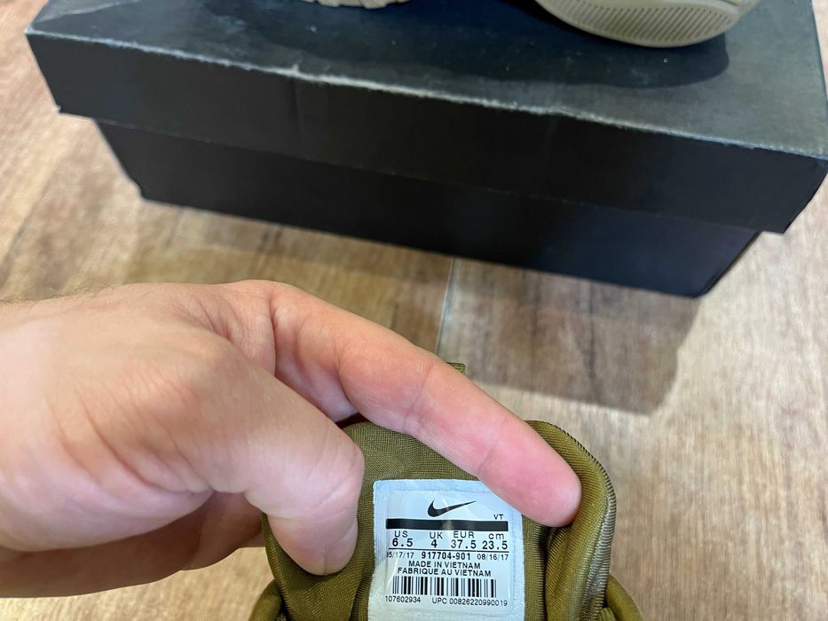 ОРИГИНАЛНИ *** Nike Air Max 97 Ultra `17 / Metallic Gold Edition