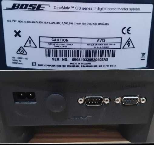 sistem audio BOSE GS seria 2