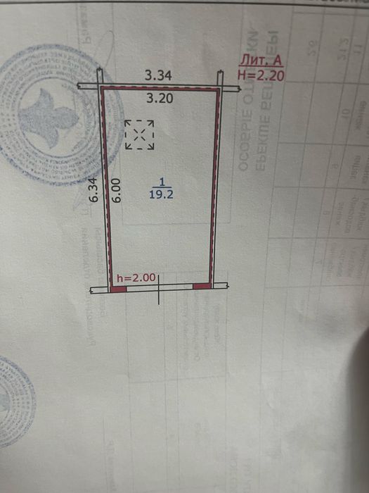 Гараж на 7 районе.
