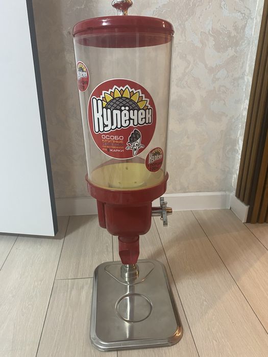 Кулечек для семечки