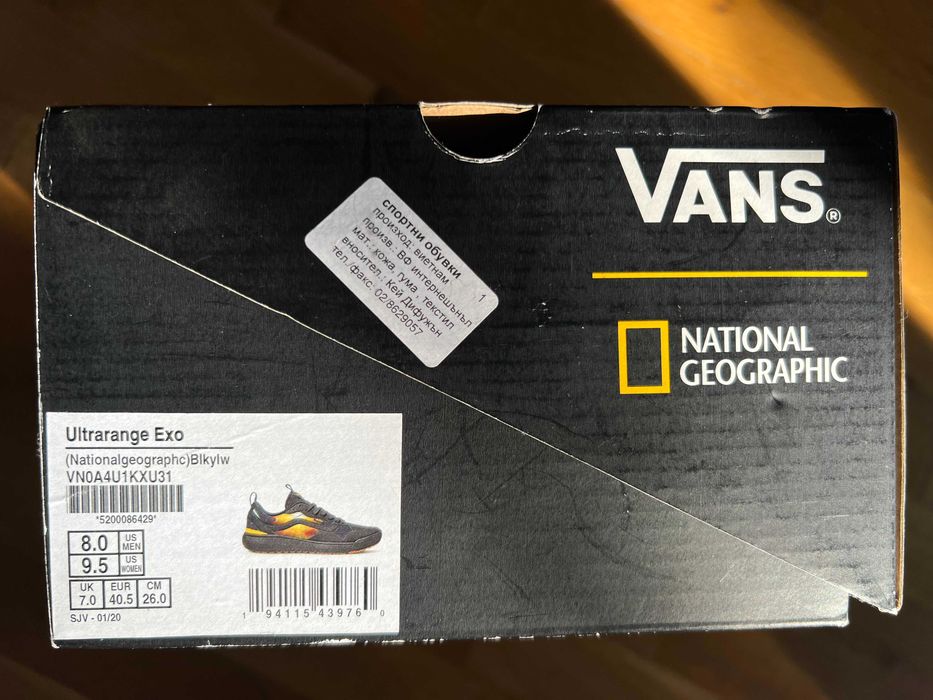 Кецове Vans UltraRange Exo, National Geographic, номер 40.5