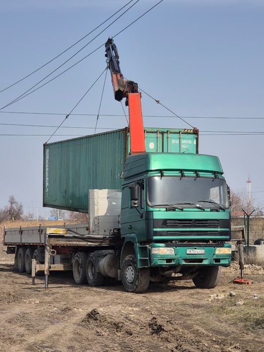 Манипулятор длинномер