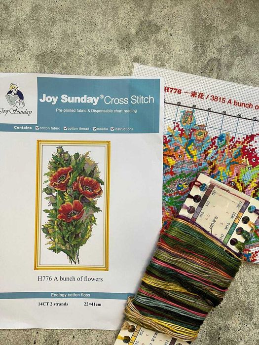 Наборы для вышивки крестом