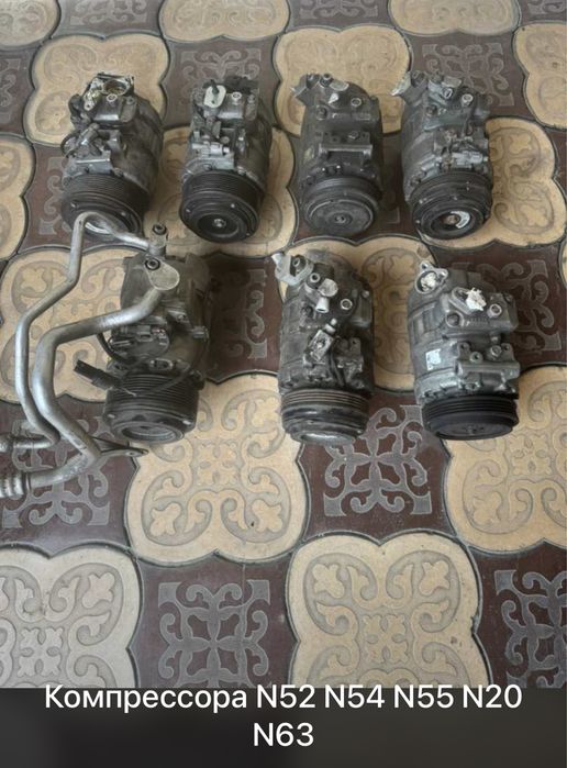 компресор бмв ф10 е70 е71