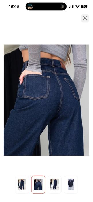 Продаю темные Джинсы