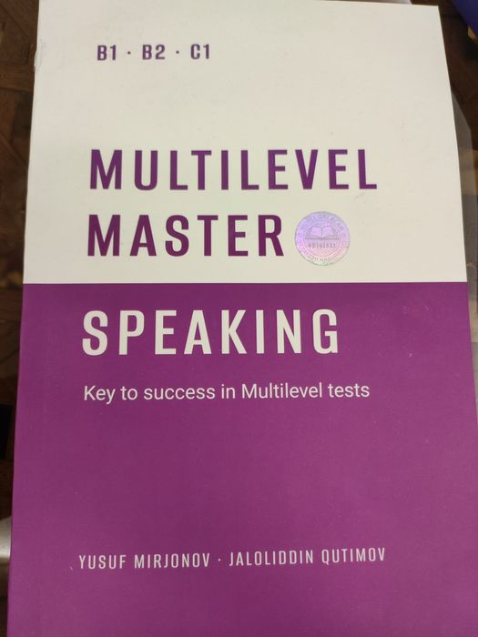 Multilevel master speaking