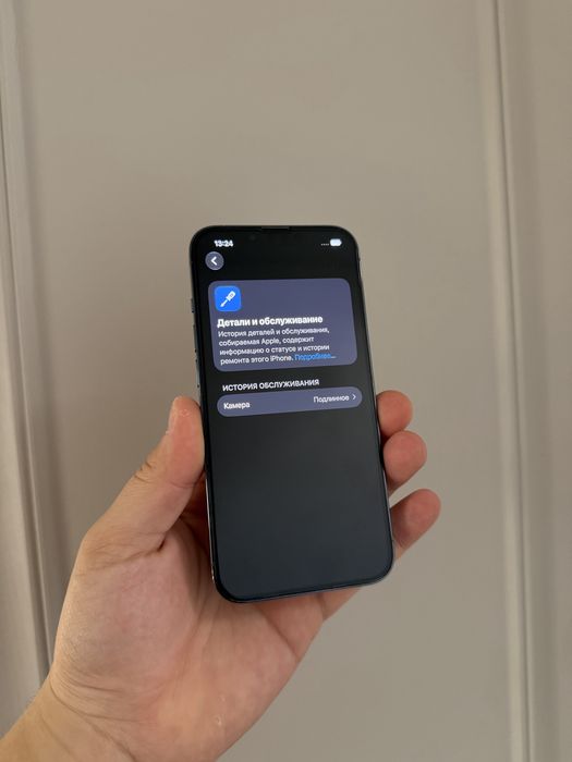 Iphone 13 pro 128gb 98% / Айфон 13 про 128гб 98%