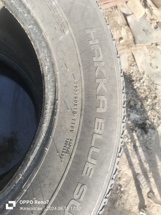 Продам балоны нокиан