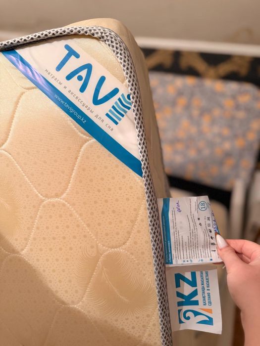 Кровать двух спальная