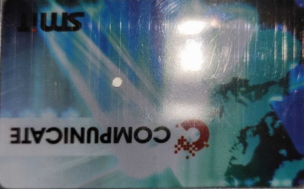 CI modul для просмотра цифрового кабельного телевидения