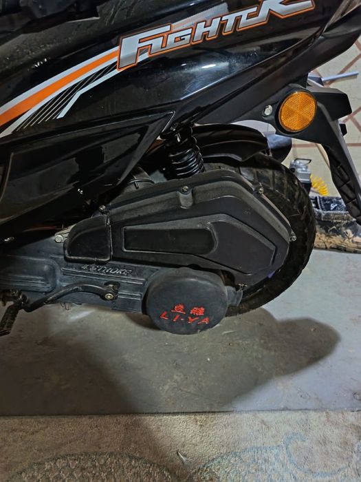 Мопед. Макси матолы ЛИЯ