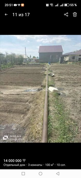 Продам отдельный дом