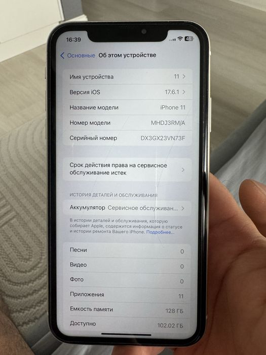 Айфон 11 128гб iphone