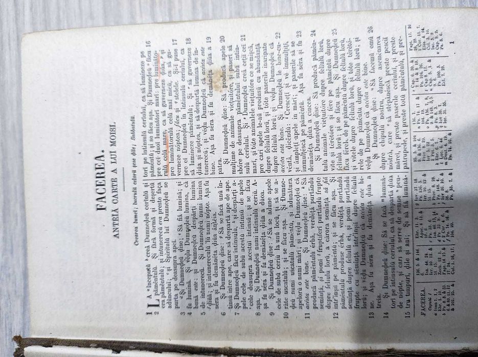 Biblie Sfânta Scriptură