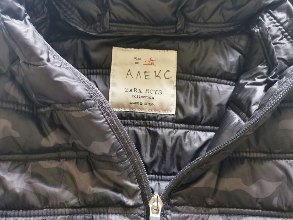 Лот две тънки якета за ръст 134 см