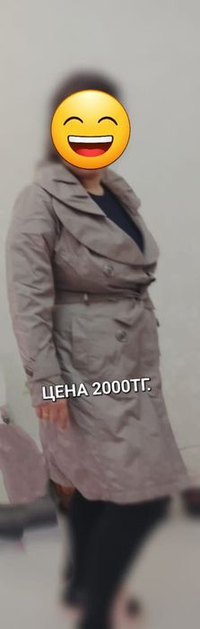 Продам куртки, пальто, дубленку