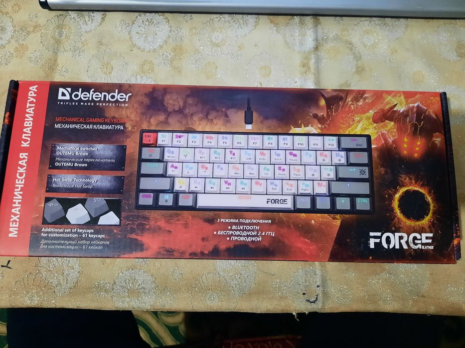 Игривой пернетақта