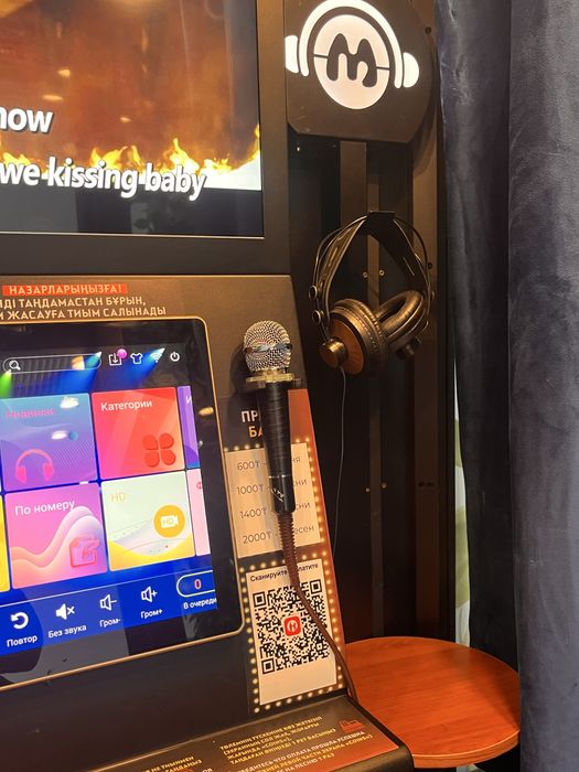 Продаётся готовый бизнес