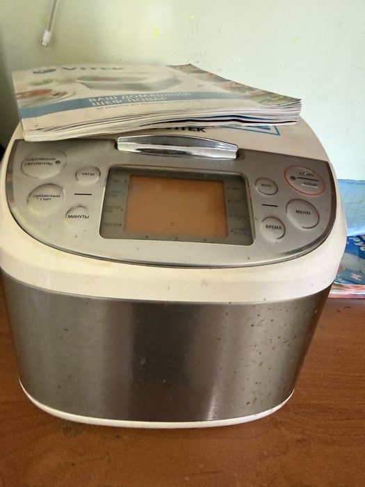 Продаю мультиварку в отличном состоянии