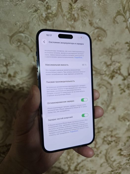 Iphone 14 pro max arzon 256gb