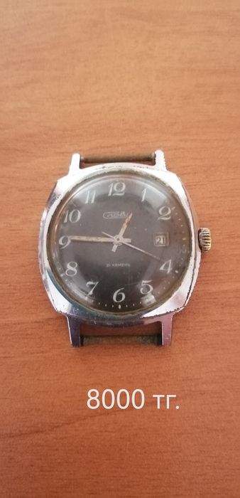 Продам часы разные