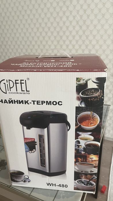 Электрический Чайник - Термопот