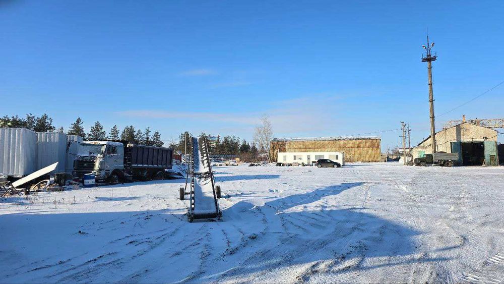 Промышленная база