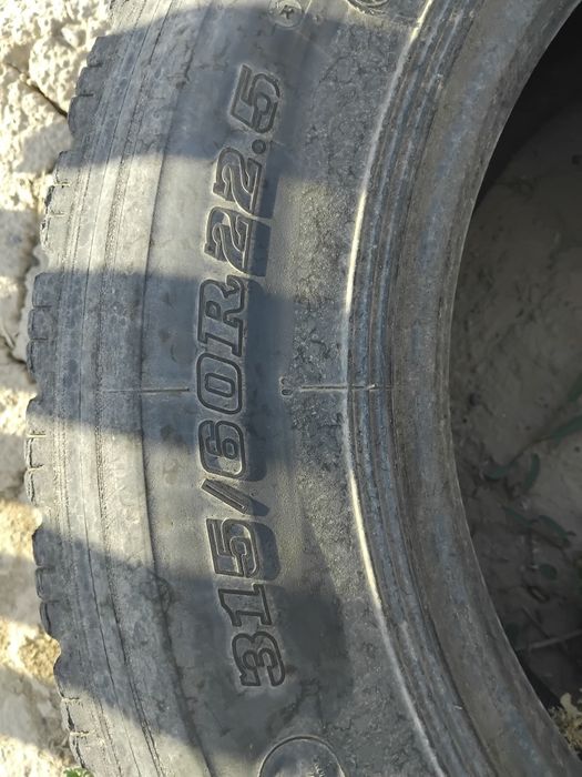 Диск и резина на запаску