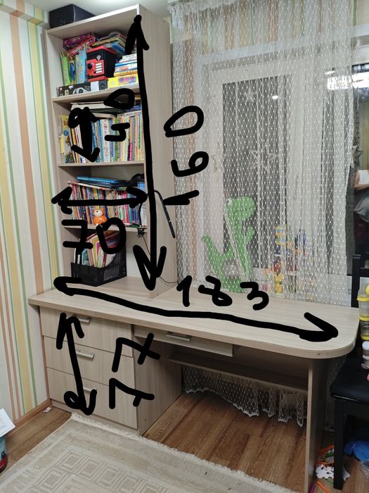 Продам письменный стол