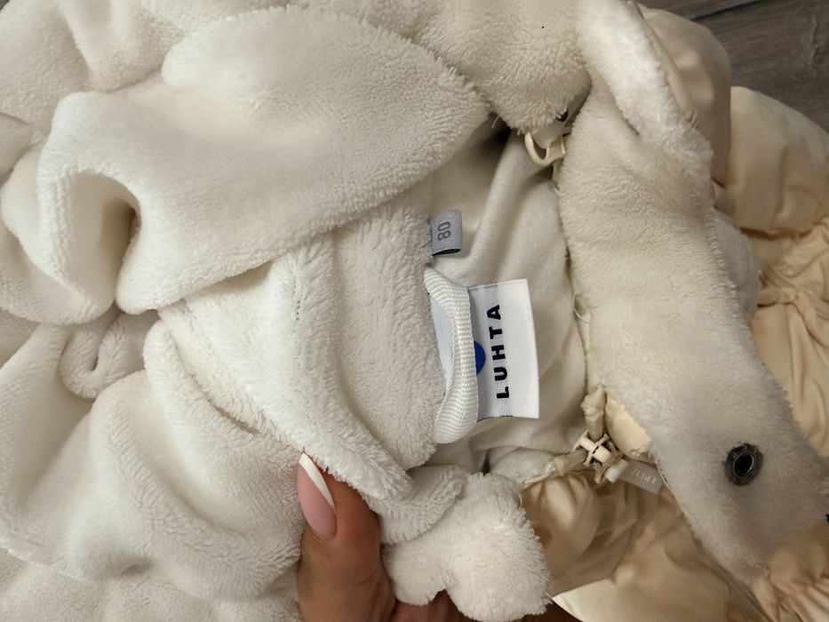 Зимний финский комбинезон