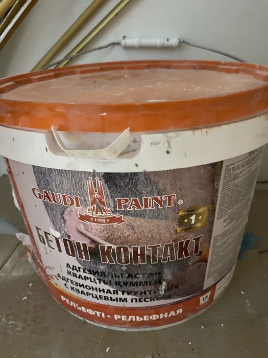 Продам стройматериалы! Срочно!