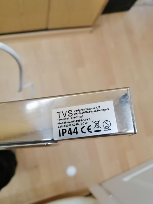 Електрическа отопляема закачалка за баня