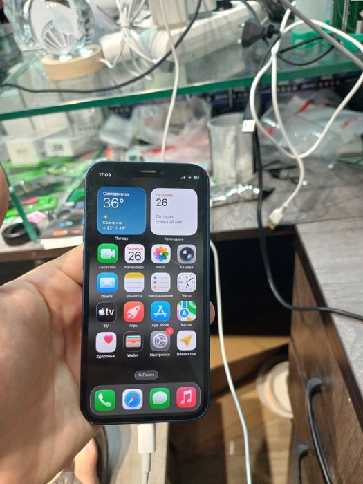 Iphone 12 mini blue