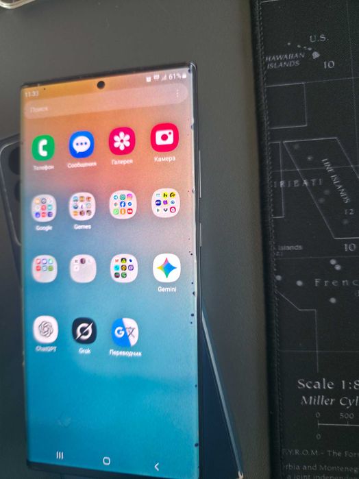 Продаю свой Samsung Galaxy Note 20 Ultra