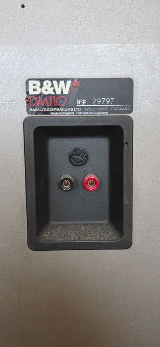 Продавам двулентови тонколони BOWERS & WILKINS DM 110i