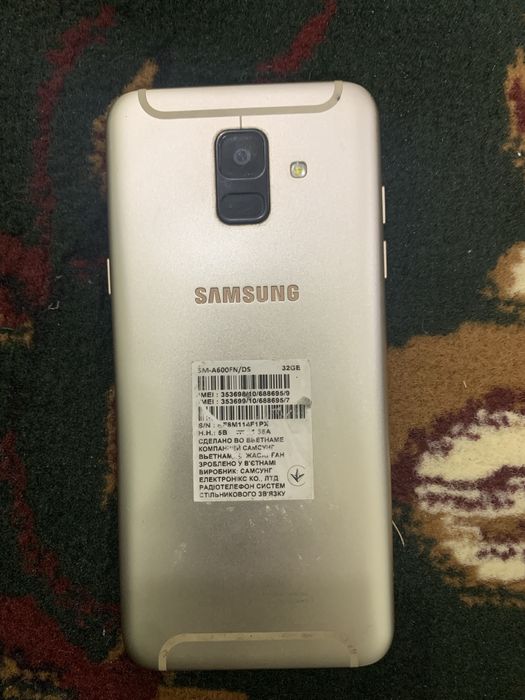 Samsung Galaxy A6 srochno