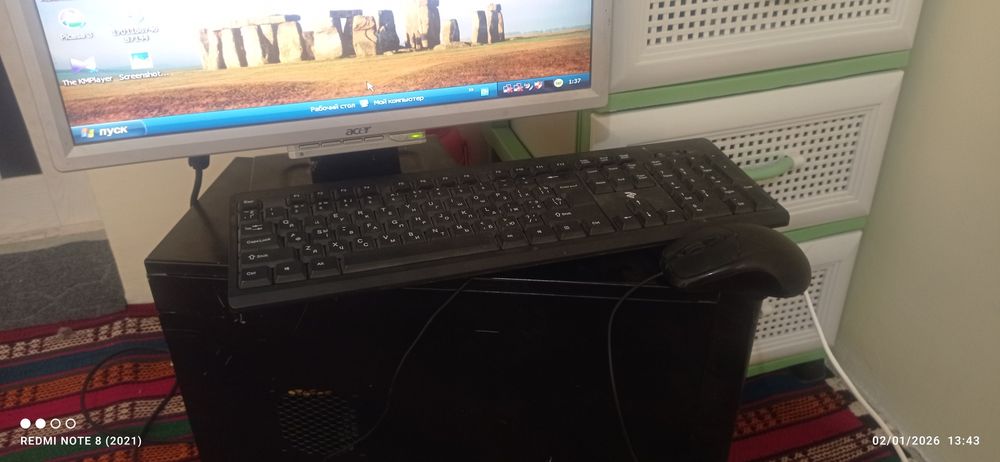 Kampeytur  holati idyal