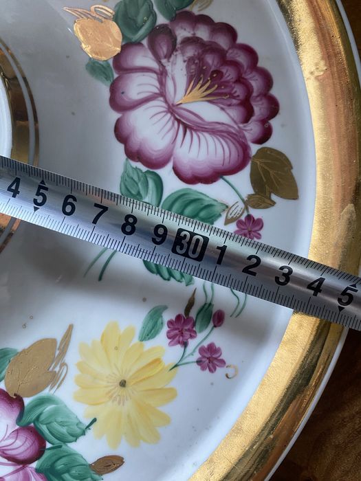 Сервировочное блюдо большое винтаж СССР