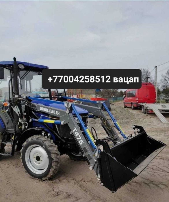 Продам минитрактор