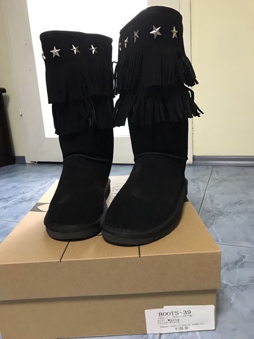 Топли Ботуши от велур