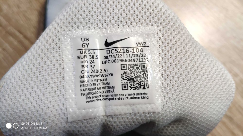 Nike Air Zoom Crossover Маратонки, Найк Спортни обувки Nike