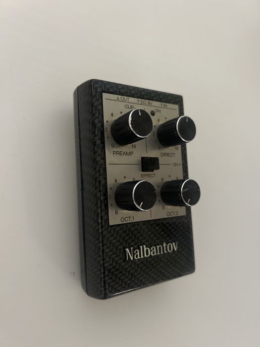Октавер Nalbantov
