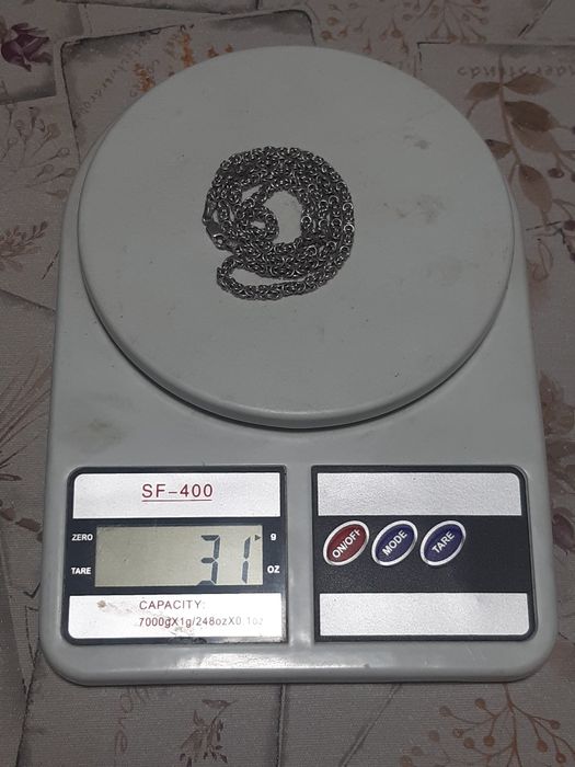 Продам цепочку .