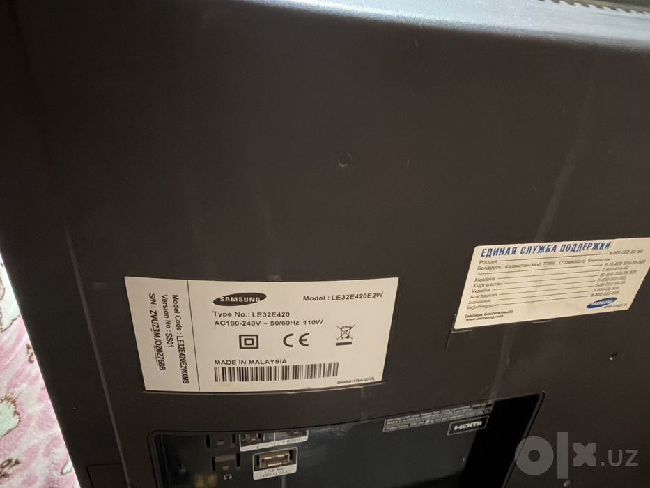 Продаётся телевизор Samsung 32 дюйма