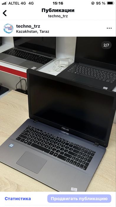 Ноутбук ASUS Core i7 + мышь + коврик