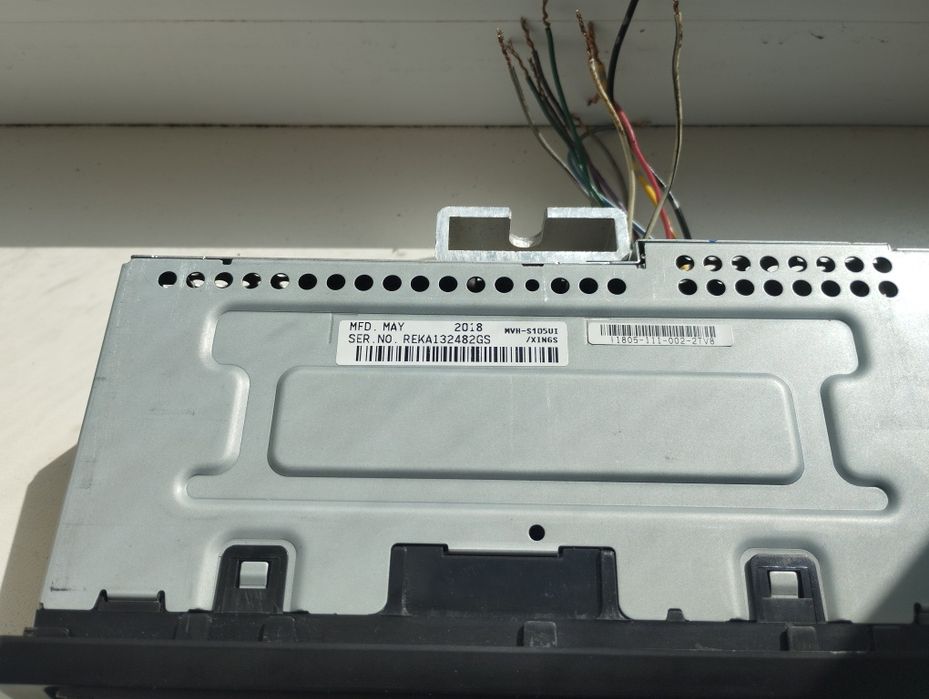 Автомагнитола Pioneer MVH-S105UI