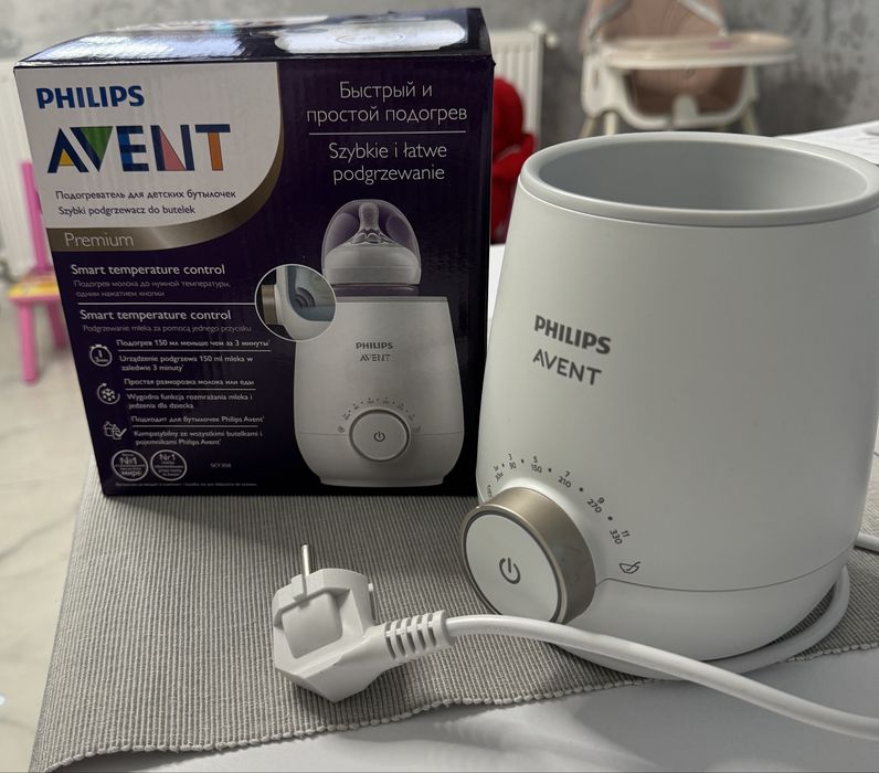 Incalzitorul de biberoane Philips Avent