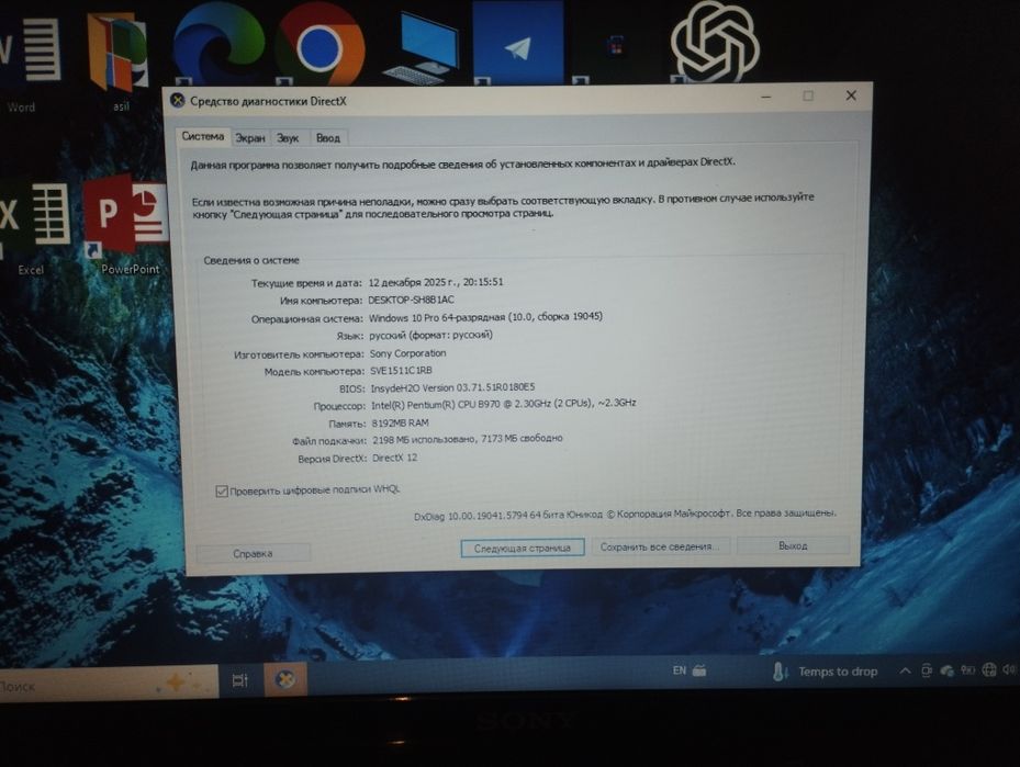 Notebook sony 700 min som