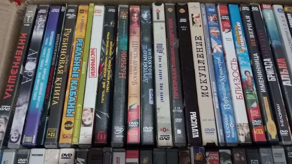 DVD диски фильмы Мультфильмы 80+ шт